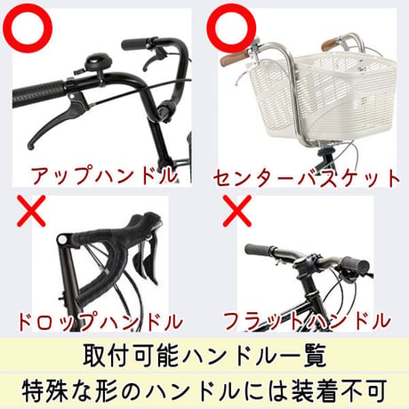 自転車 ハンドルカバー 防寒 防水 撥水 オールシーズン 反射帯 安全 変速機 インナー ボア UVカット 日よけ 雨 おしゃれ かっこいい レディース  川住製作所 KEIA KWH510
