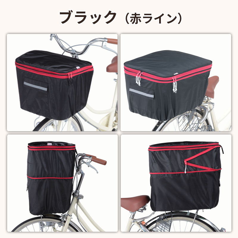 「2024年式」電動自転車パナソニック大容量16Ahバッテリー付き、前カゴカバー、かさキャッチ、スイッチカバー付き　充電器無し NSAR150-S 自転車カゴカバー フロント用 ビビDX ELD632 ELD633 など高