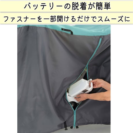 サイクル カバー Lサイズ 自転車カバー 電動アシスト 防水 おしゃれ かわいい 前子供乗せ ロック 盗難防止 簡単装着 風飛び防止 バタつき防止 撥水 川住製作所 KEIA KW388
