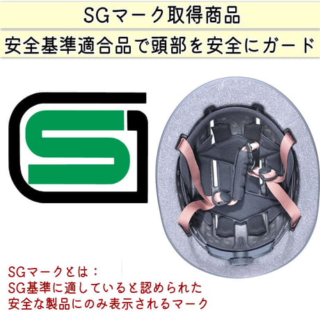 自転車 ヘルメット ハット 帽子型 おしゃれ かわいい つば付き レディース 中学生 高校生 子供 sgマーク 安全規格 耐衝撃 57センチ  調整 川住製作所 KEIA H101