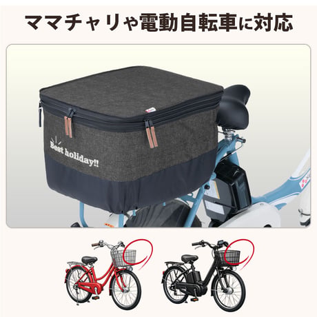 自転車 かご カバー 後ろ カゴカバー ２段式 デニム柄 おしゃれ かわいい 防水 撥水 電動アシスト リアバスケット 通勤 通学 買い物 レインカバー 厚手 OGK 川住製作所 KEIA KW556