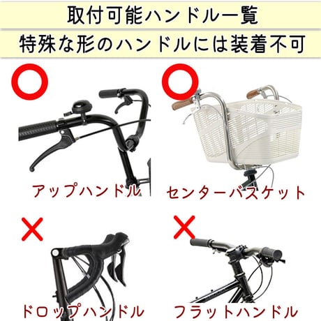 自転車 ハンドルカバー オールシーズン 春夏秋冬 防水 撥水 防寒 インナー ボア UV 日よけ 電動自転車 変速機 おしゃれ かわいい レインカバー レディース 川住製作所 KEIA KW784