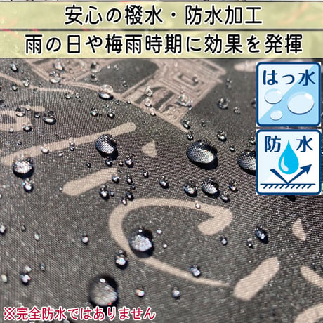 自転車 ハンドルカバー オールシーズン 春夏秋冬 防水 撥水 防寒 インナー ボア UV 日よけ 電動自転車 変速機 おしゃれ かわいい レインカバー レディース 川住製作所 KEIA KW784