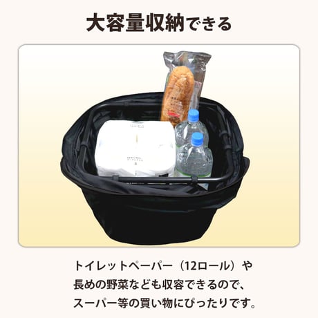 自転車 かご カバー 前カゴカバー PAKA ワイド 大型 防水 撥水 次世代 おしゃれ かわいい 電動自転車 ギュットクルーム アニーズ PAS ビビ OGK 川住製作所 Keia＋ FBCPK01