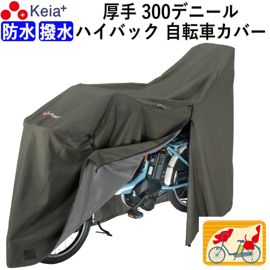 65bb423d7f5ecd05c74f069b