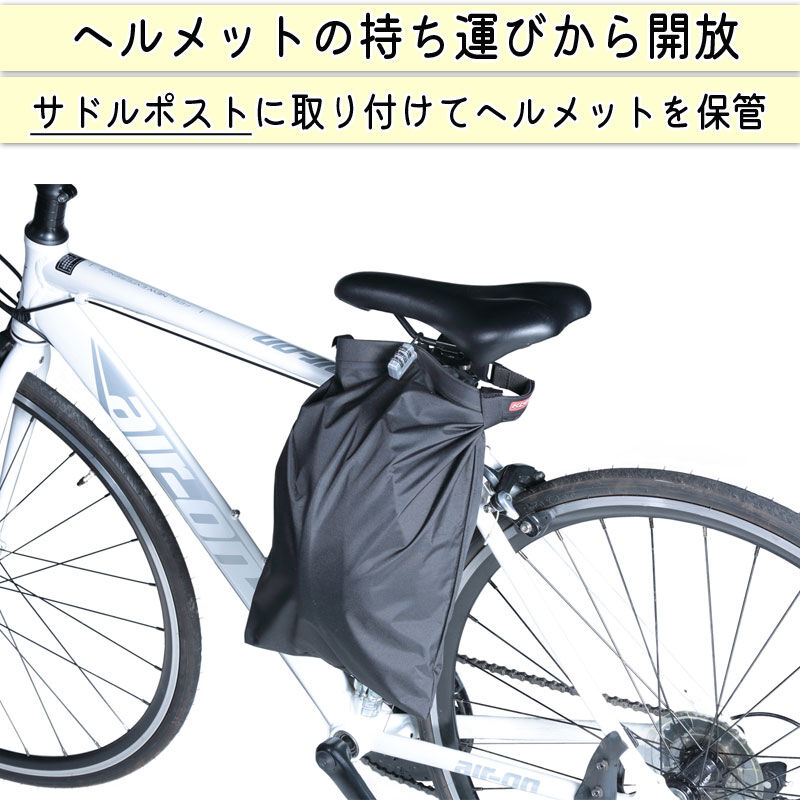 楽天市場】バイクカバー セキュリティアラーム セット Lサイズ