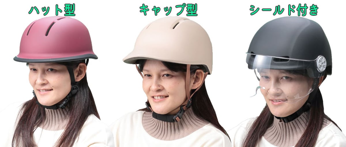 キャップ型ヘルメット　角ツバ　ペイズリー　ギャング キャップ型ヘルメット 角ツバ ペイズリー ギャング （帽子感覚で