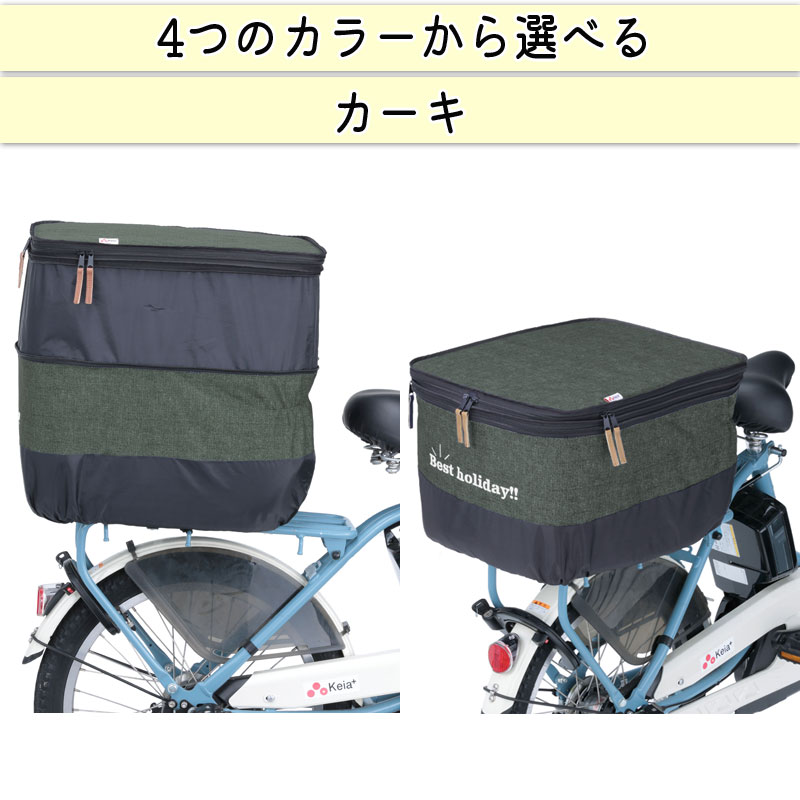 ちろたん様オーダー　一輪車カバーNo.262 ちろたん様オーダー 一輪車カバーNo.262 Amazon.com: Motorcycle