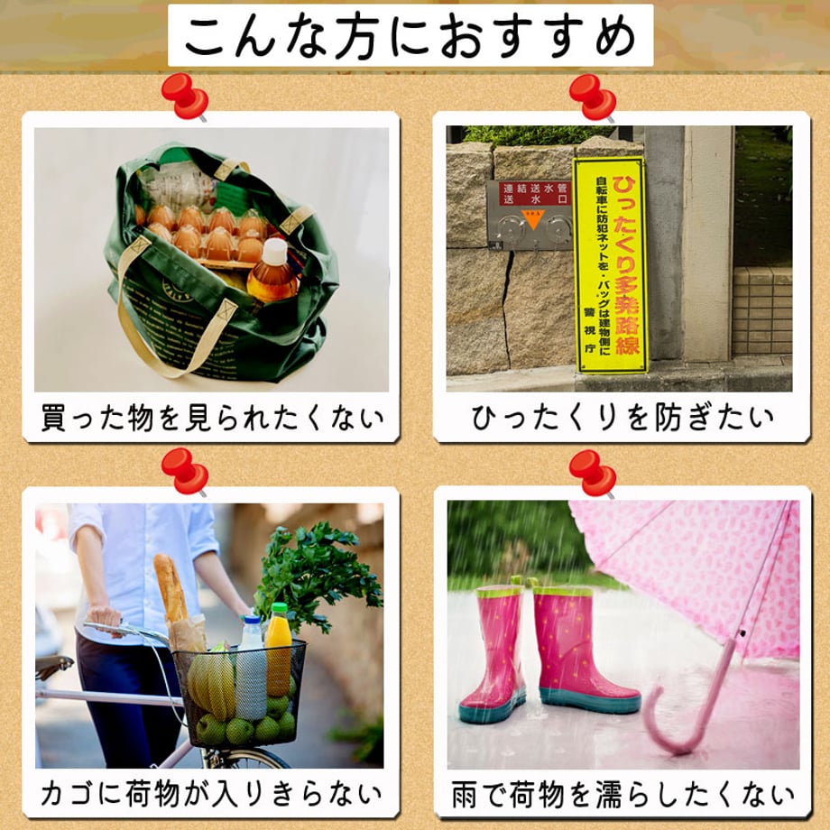 66c9860a1c3f4f094cd14501