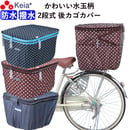 5e96a229cee9ea37c45c7017