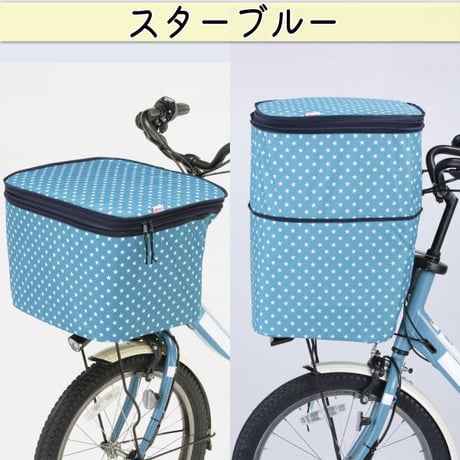 自転車 かご カバー 前カゴカバー ２段式 10柄 防水 撥水 おしゃれ かわいい 電動自転車 大きめ 雨 雪 買い物 丈夫 ギュットアニーズ OGK 川住製作所 KEIA net101