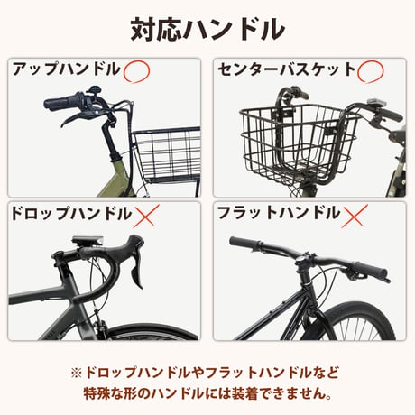 自転車 ハンドルカバー デニム オールシーズン おしゃれ 電動アシスト 反射帯 インナー ボア 防水 撥水 暖かい 防寒 春夏秋冬 レディース 変速機 反射帯 川住製作所 KEIA KWH550