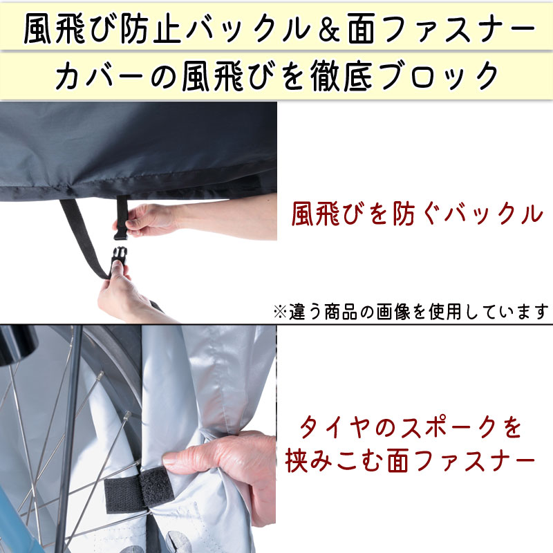 送料無料相談可！盗難されにくい色！27インチ自転車！