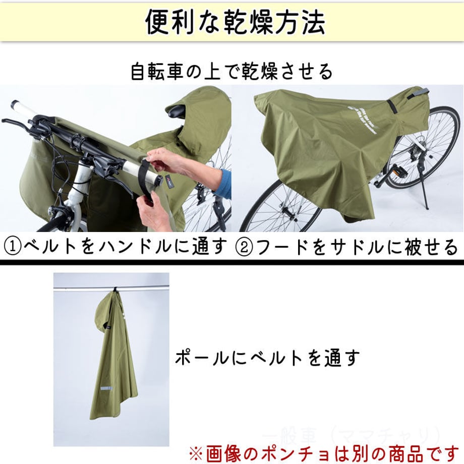 6530b01b27d5b200348dd41e