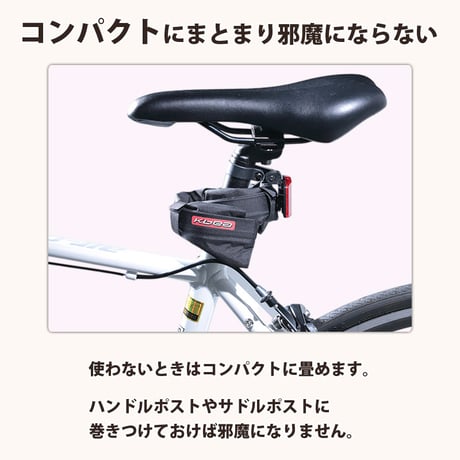 ヘルメット カバー 大きい ツバ付き バッグ 自転車 収納 盗難防止 カギ 防水 撥水 大人 子供 学生 大人 電動アシスト コンパクト 畳める 持ち運び ハンドル 川住製作所 KEIA HC102