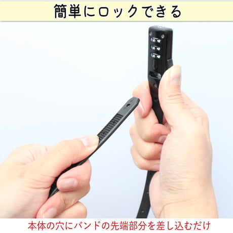 自転車 鍵 結束バンド ダイヤル ロック SOKULOCK 盗難防止 文字合わせ錠 カギ 簡易 電動自転車 おしゃれ かわいい 番号変更 バッテリー盗難 ママチャリ 川住製作所 Keia＋ SL01