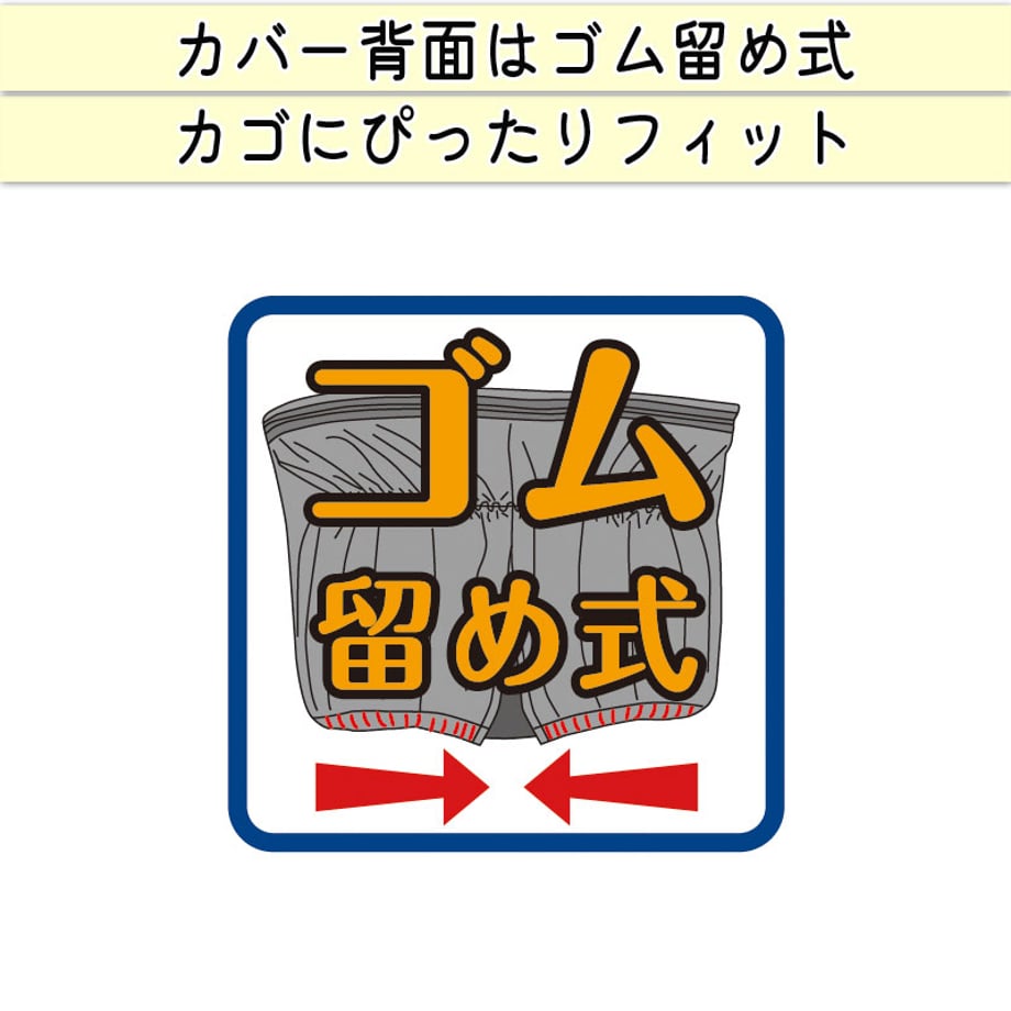 5e9690df55fa0347bb62adf7