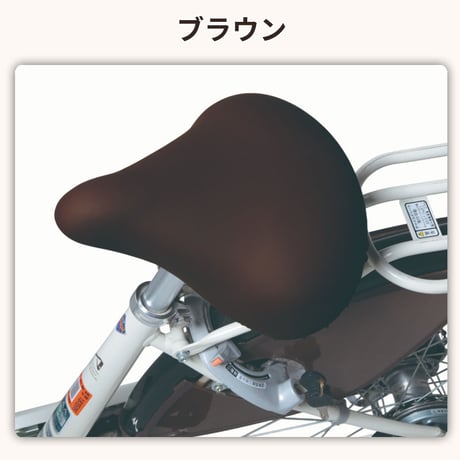 自転車 サドル カバー 伸びる フィット 大型 ストレッチ 撥水 子供用 レインカバー 電動アシスト 大型対応 雨用 おしゃれ ずれない ワイドテリー ギュット 川住製作所 KEIA KW228