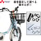 自転車  傘ホルダー 雨 収納 持運び 傘かけ 傘おき 固定 厚手 電動アシスト 通勤 買い物 青切符 ひったくり 簡単装着 川住製作所 KEIA KW73