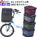 61711fd654ddd80e5708c531