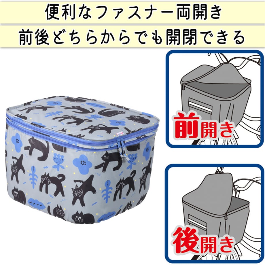 66c9860a1c3f4f094cd14501