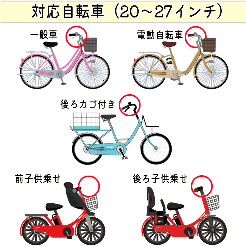 サイクル カバー ハーフ 自転車カバー 電動アシスト 27インチ UV サイクル カバー ハーフ 自転車カバー 電動アシスト 27インチ UV