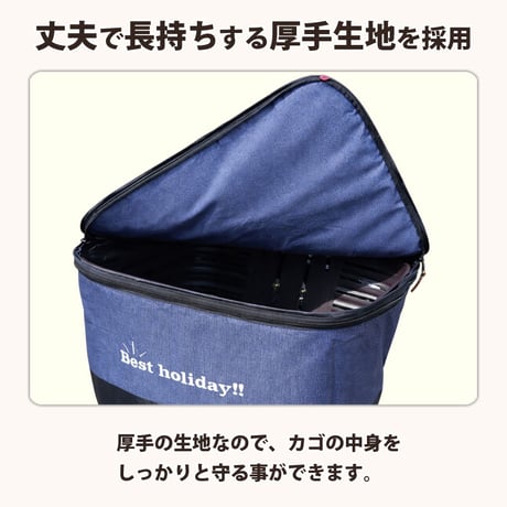 自転車かご カバー 前カゴカバー ２段式 デニム ワイド 防水 撥水 おしゃれ かわいい 電動自転車 簡単装着 ファスナー レインカバー 厚手 買い物 OGK 川住製作所 Keia＋ KW557