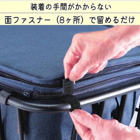 自転車 かご カバー 前後カゴ 2段式 インナー カバー プレミアム ワイド 防水 撥水 レインカバー 電動 ギュットクルーム おしゃれ かわいい 厚手 OGK 川住製作所 KEIA KW855