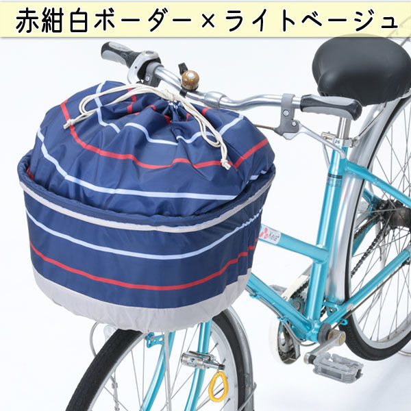 【中古】 幸せの青い蝶/ハーパーコリンズ・ジャパン/くぼた尚子 今昔 KJ29122 -2 こんじゃく『羽の狐』総刺繡BIGスカジャン