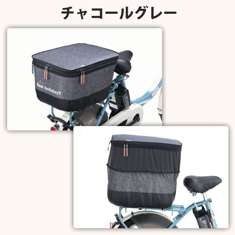 自転車 かご カバー 後ろ カゴカバー ２段式 デニム柄 おしゃれ かわいい 防水 撥水 電動アシスト リアバスケット 通勤 通学 買い物 レインカバー 厚手 OGK 川住製作所 KEIA KW556