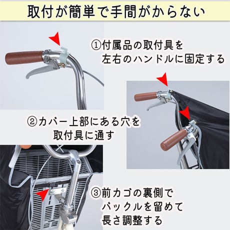 NEW サイクルエプロンR パープル 自転車 前カゴカバー 紫 おしゃれ かわいい かぶせる 防水 撥水 レインカバー 濡れない 反射帯 OGK 川住製作所 KEIA KW310