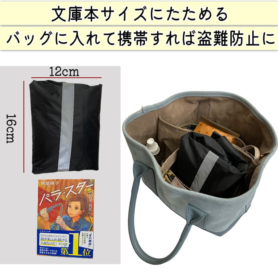 62f20c38b821565a6e7a6c87