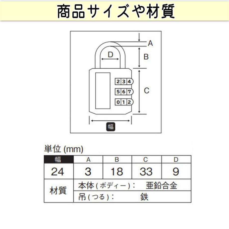 6229566d48414545e3e425e8