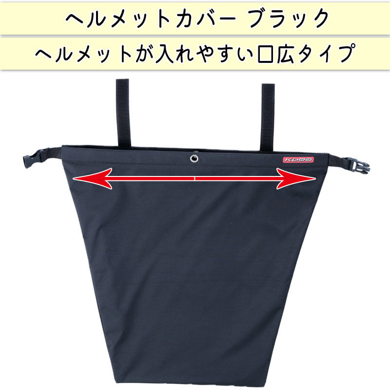 夏の断捨離！バレンシアガ distress jetcap