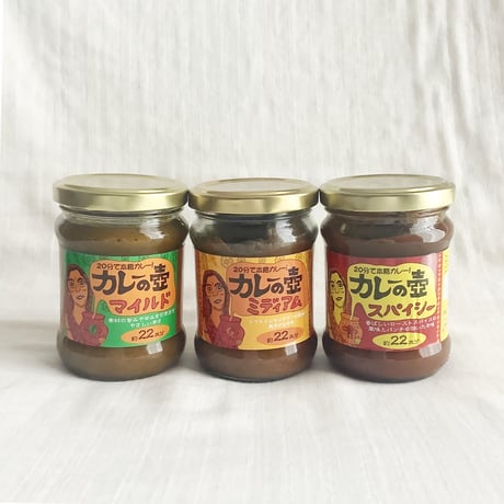 第３世界ショップ　カレーの壺