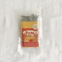 第３世界ショップ　スリカレー