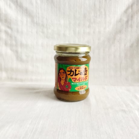 第３世界ショップ　カレーの壺