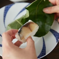 【期間限定】鯖（青葉）