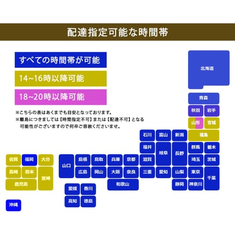 鯖・鮭　28個入り