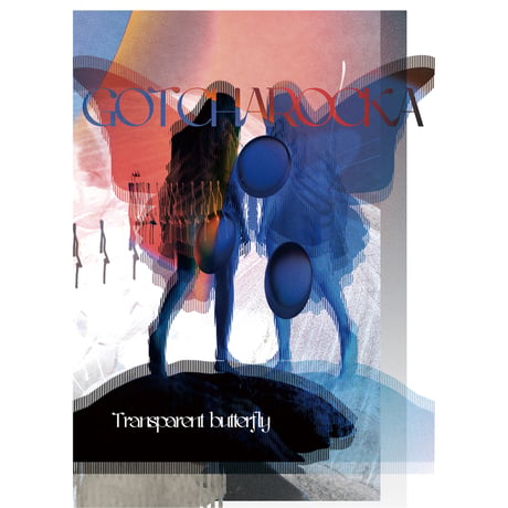 New Single 「Transparent butterfly」