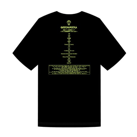 「楽曲ファン投票制ライブ ～GR’s 楽曲総選挙 2020 style～」 記念Tshirts