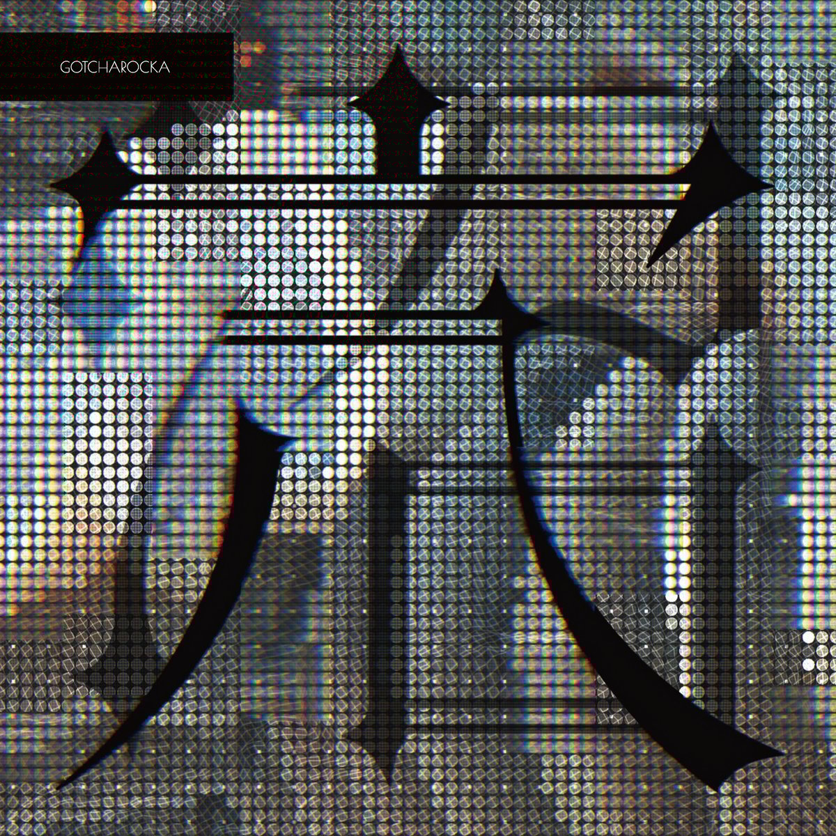 GOTCHAROCKA 14th Single 「穴 / 沼」 | GOTCHAROCKA O