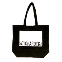 トートバック〜BASIC style ver.〜