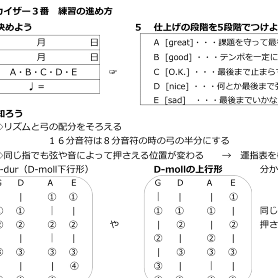5f90fcc8aaf0433e154890a5