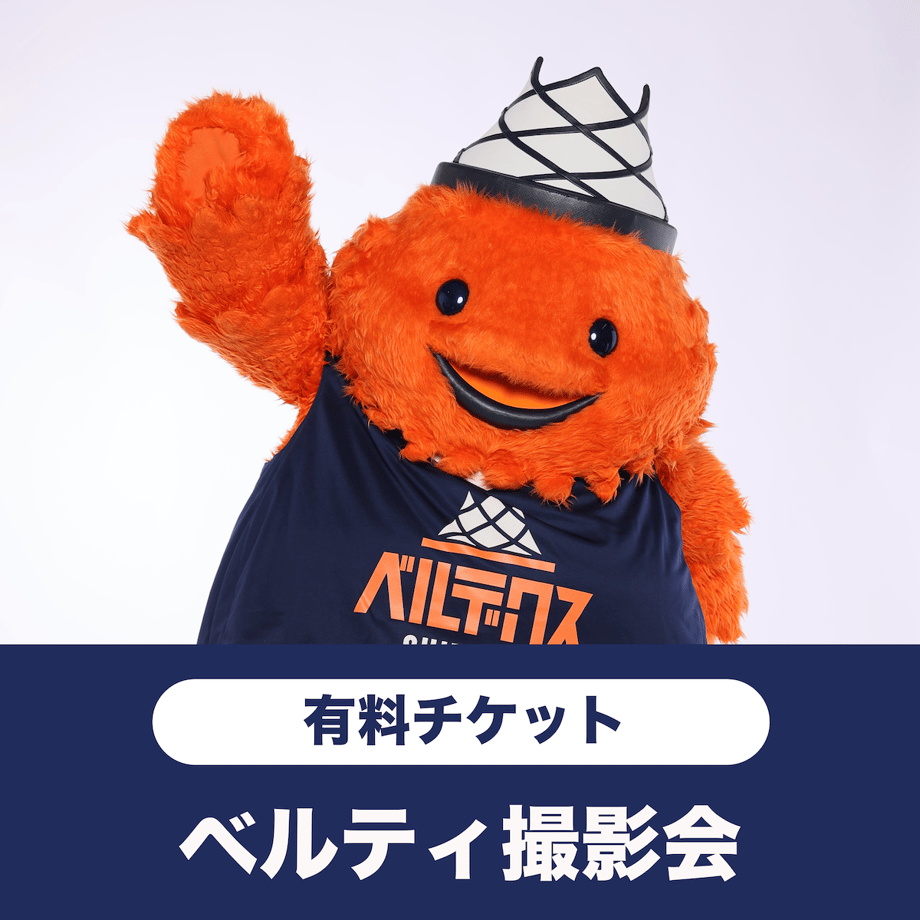 68da3506a89fa5625d0445ed