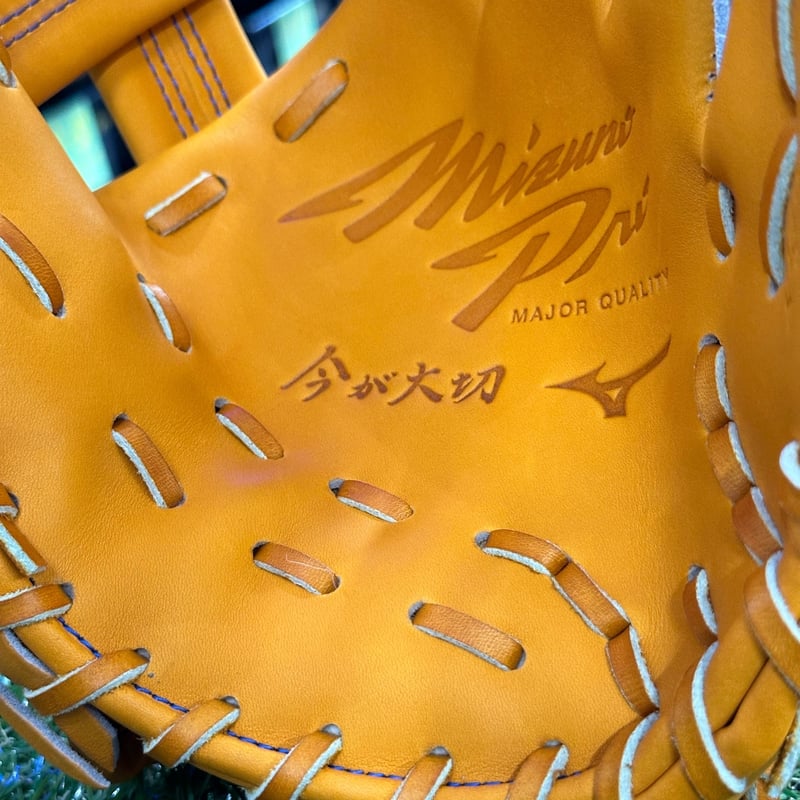 ❷【BSS限定品・石井琢朗氏共同開発モデル】ミズノプロ　硬式　内野手用　グラブ BSSショップ限定品｜1AJGH29003｜【ミズノプロ】CRAFTED EDTION