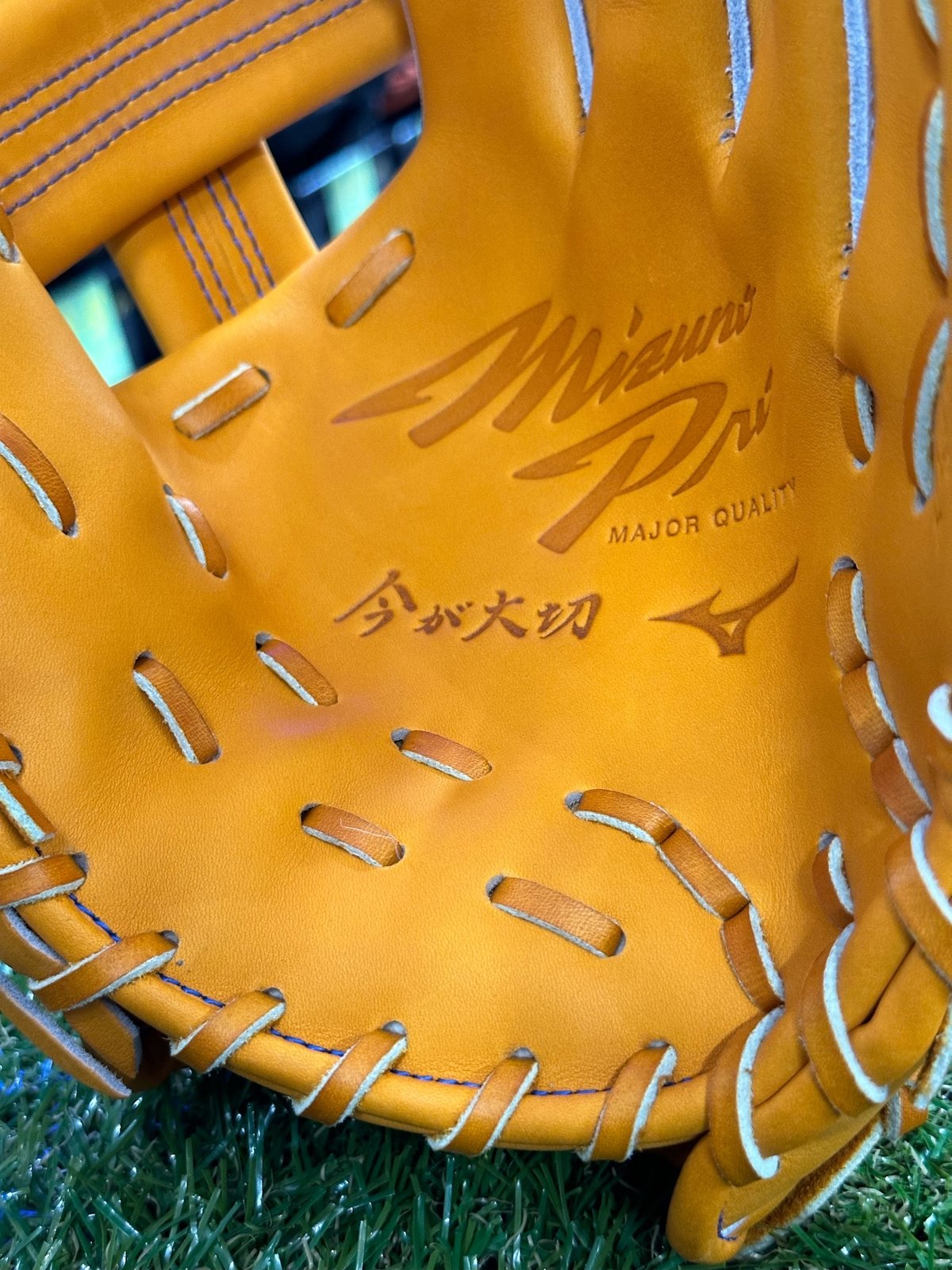 ミズノプロ　Mizuno Pro 石井琢朗☓ミズノ企画限定　硬式グラブ HAGA JAPAN/Crafted Edition】ミズノプロ mizunopro 石井琢