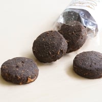 全粒粉クッキー（黒糖ほうじ茶）