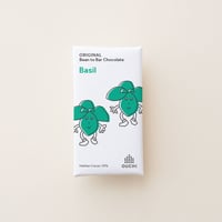 バジルチョコレート（basil chocolate）