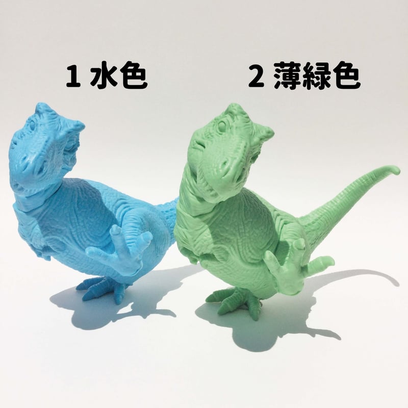 まめティラノ【キット 全6色】 | 海洋堂ホビー館四万十 まめティラノ【キット 全6色】 | 海洋堂ホビー館四万十